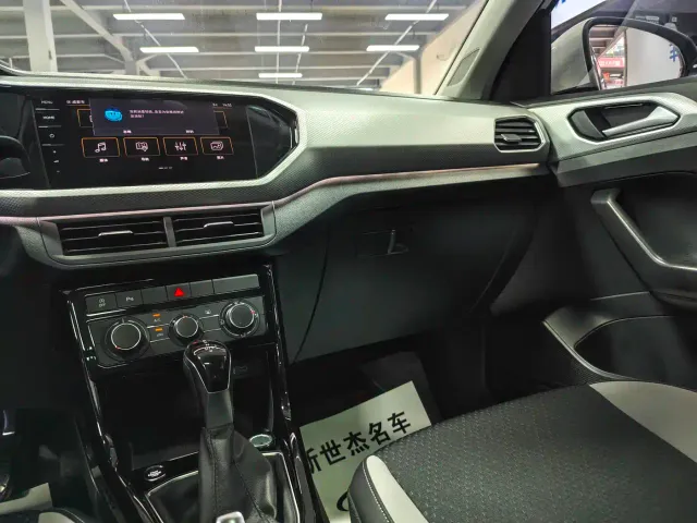 Volkswagen Tanying 2021 1.5L Automatic Smart Connect Edition — Фото автомобиля 9