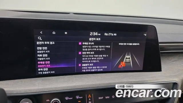 Kia K8 2.5 Бензин 2WD — Фото автомобиля 17