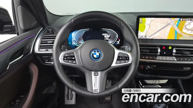 BMW iX3 G08 (2020–2024) — Фото автомобиля 19