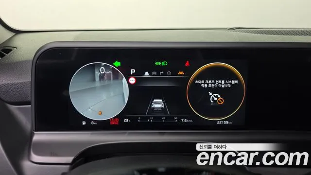 Kia Seltos Новый Seltos Бензин 2.0 4WD — Фото автомобиля 8