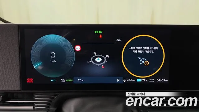 Hyundai Ioniq 5 Ioniq 5 (New) — Фото автомобиля 10