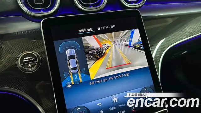 Mercedes-Benz C-Class — Фото автомобиля 12