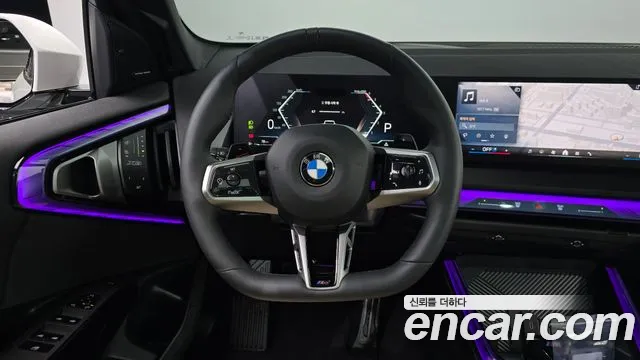 BMW X3 G45 — Фото автомобиля 12