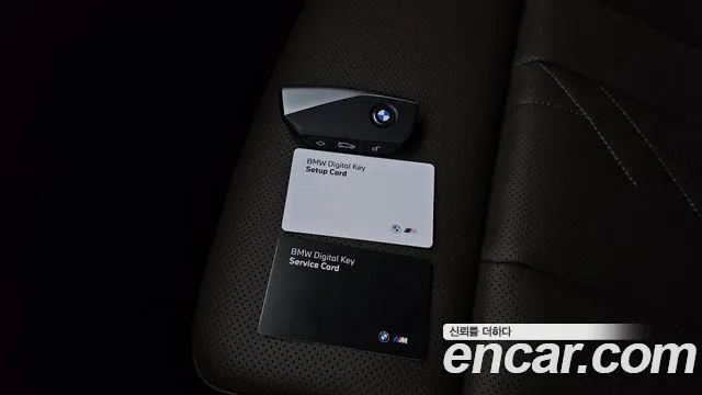 BMW X3 G45 — Фото автомобиля 30