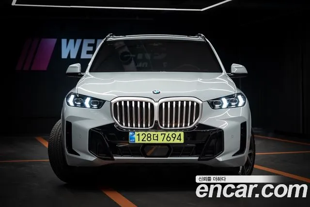 BMW X5 G05 — Фото автомобиля 2