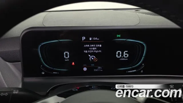 Kia Seltos Новый Seltos Бензин 2.0 2WD — Фото автомобиля 8