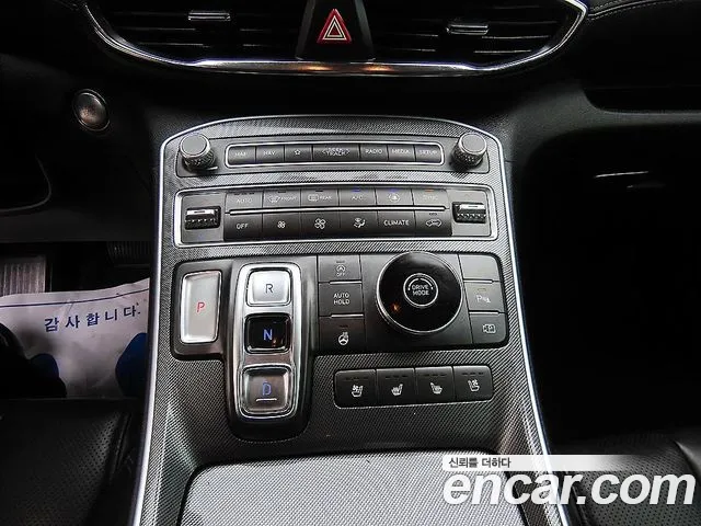 Hyundai Santa Fe Santa Fe (New) — Фото автомобиля 10