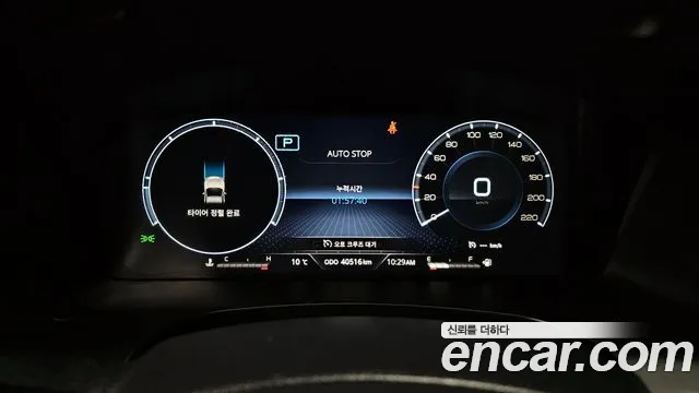 KG_Mobility_Ssangyong Rexton Новый Rexton Sport Дизель 2.2 4WD — Фото автомобиля 8