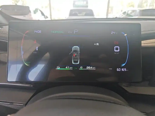 BYD Qin PLUS — Фото автомобиля 11