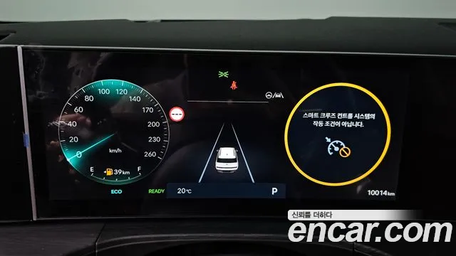 Hyundai Santafe — Фото автомобиля 5