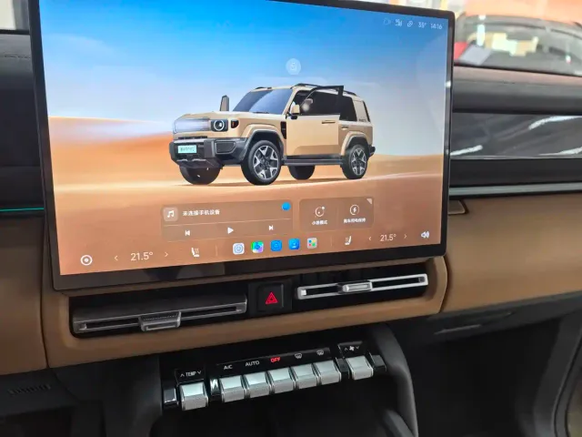 iCAR V27 — Фото автомобиля 21