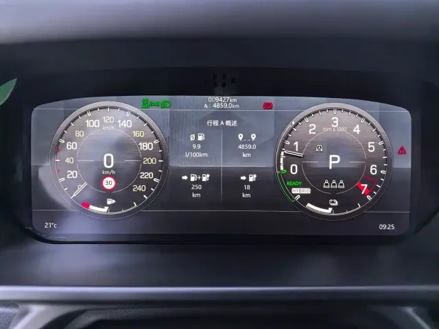 Land Rover Defender NEV — Фото автомобиля 12