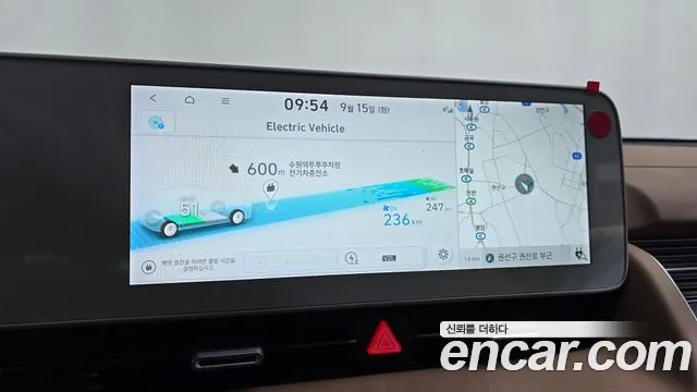 Hyundai Ioniq 5 Ioniq5 — Фото автомобиля 13