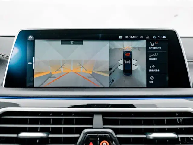 BMW 7 Series — Фото автомобиля 11