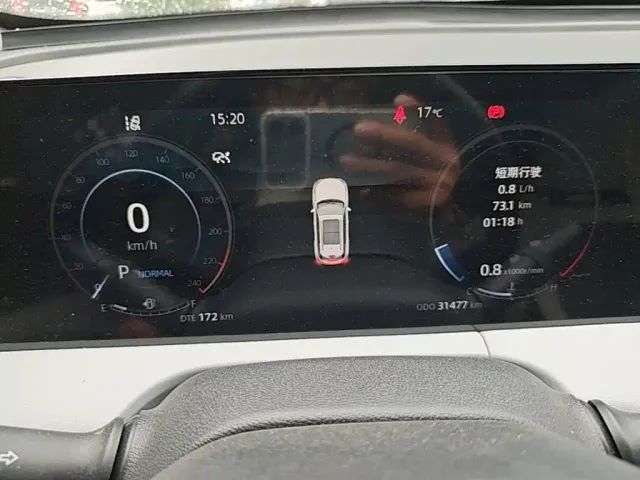 Changan CS75 Plus — Фото автомобиля 11
