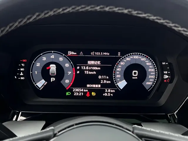 Audi A3 — Фото автомобиля 17