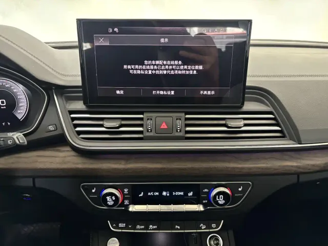 Audi Q5L — Фото автомобиля 17