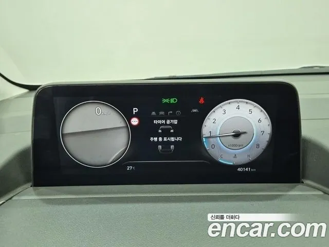 Hyundai Staria — Фото автомобиля 8