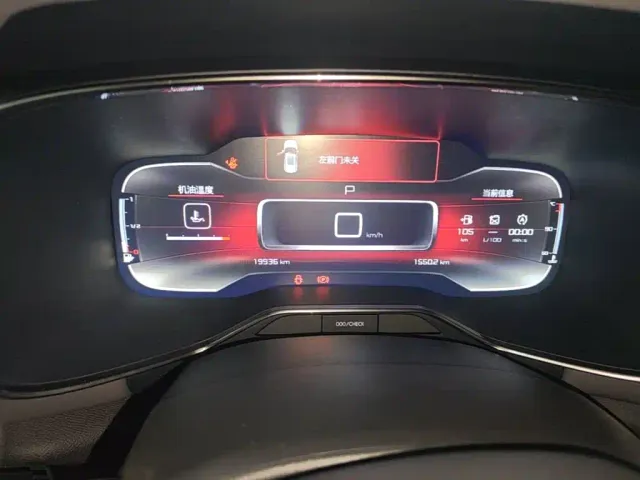 Citroen Tianyi C5 AIRCROSS — Фото автомобиля 11