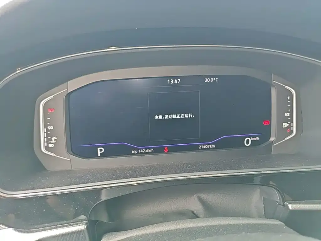 Volkswagen Passat 2025 Outstanding 380TSI Dragon Soaring Edition — Фото автомобиля 7