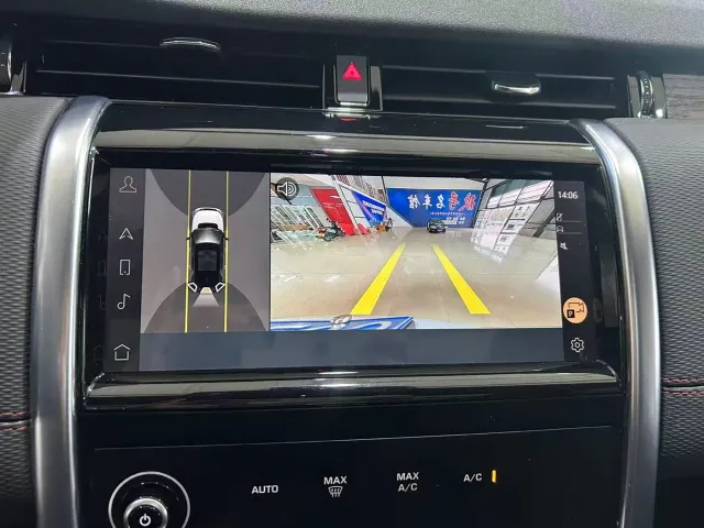 Land Rover Discovery Sport — Фото автомобиля 9