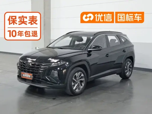 Фотография автомобиля — Hyundai Tucson
