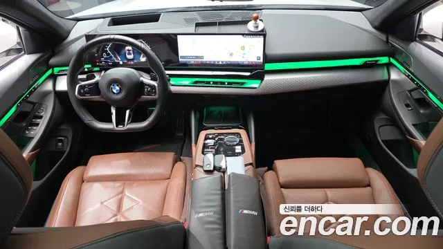 BMW 5-Series 5 серия (G60) 530i xDrive M Sport Pro Special Edition — Фото автомобиля 7