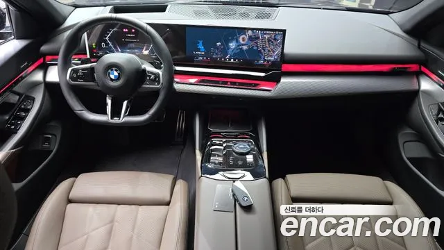 BMW 5-Series — Фото автомобиля 7
