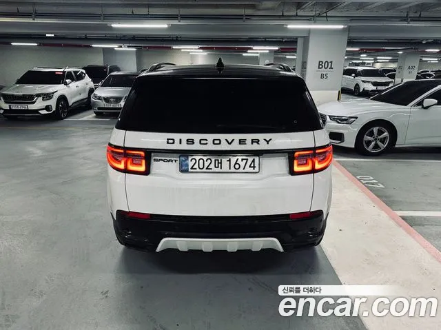 Land Rover Discovery Sport Discovery Sport 2 поколение P250 Dynamic SE — Фото автомобиля 3