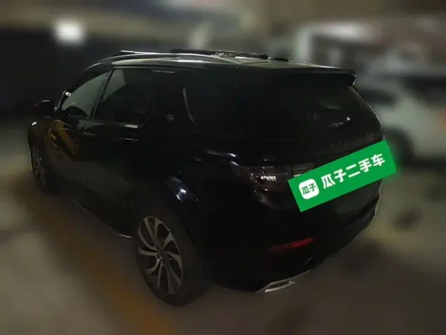 Land Rover Discovery Sport — Фото автомобиля 23