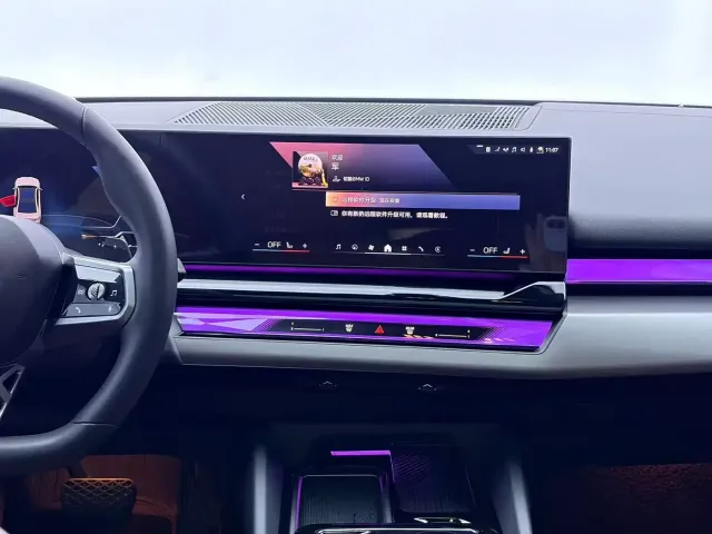 BMW 5 Series — Фото автомобиля 17