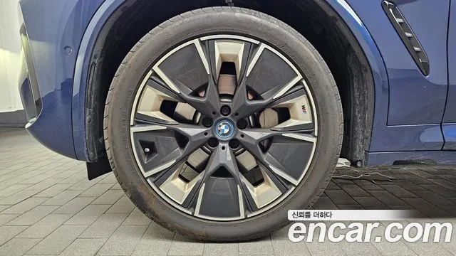 BMW iX3 G08 (2020–2024) — Фото автомобиля 5