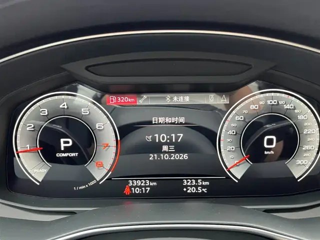 Audi A6L — Фото автомобиля 7