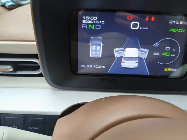 Wuling Hongguang Mini EV — Фото автомобиля 8