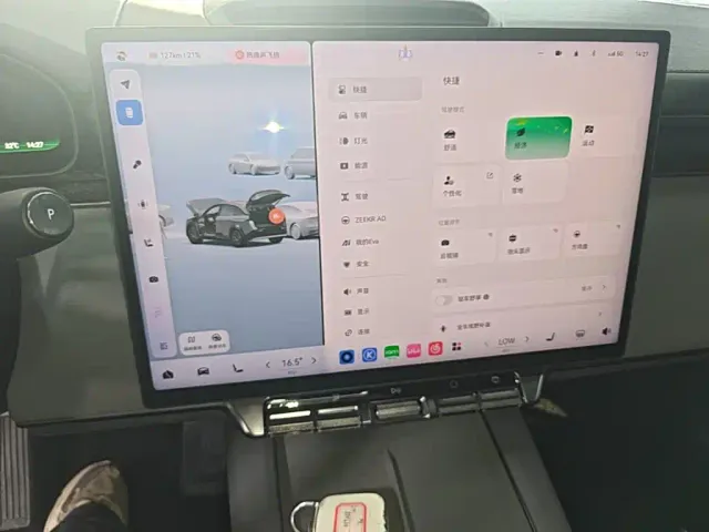 ZEEKR Zeekr 7X 2025 Model 75kWh RWD Smart Driving Edition — Фото автомобиля 12