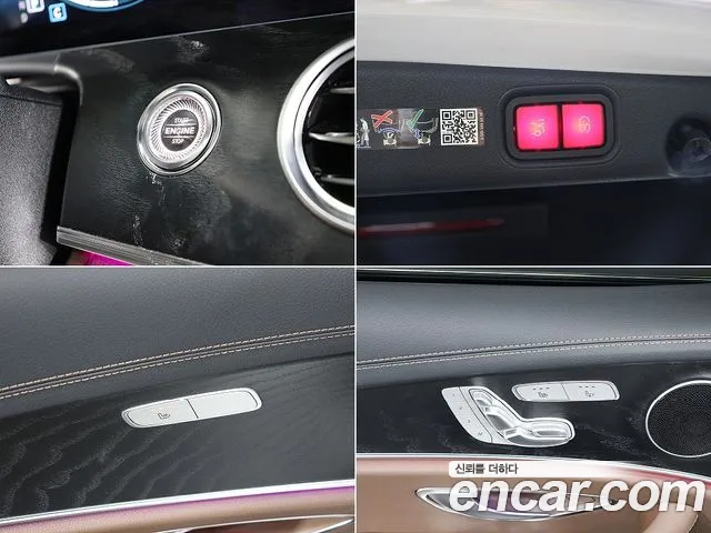 Mercedes-Benz E-Class — Фото автомобиля 18