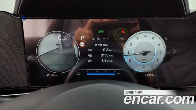 Hyundai AVANTE Новый Avante (CN7) — Фото автомобиля 7