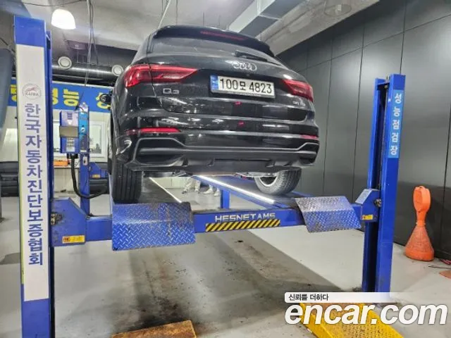Audi Q3 F3 — Фото автомобиля 2