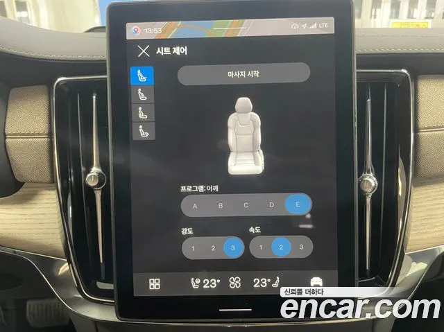 Volvo S90 — Фото автомобиля 14