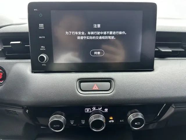 Honda Vezel — Фото автомобиля 16