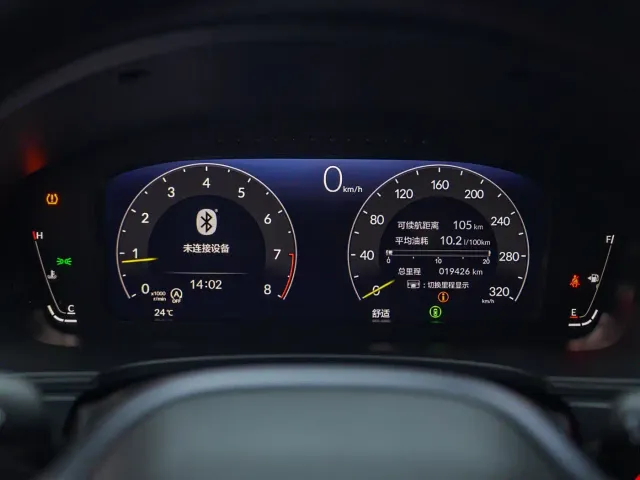 Honda Civic — Фото автомобиля 16
