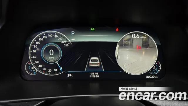 Hyundai Sonata DN8 — Фото автомобиля 11