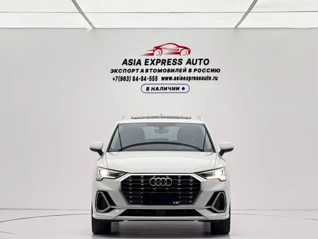 Audi Q3 — Фото автомобиля 2