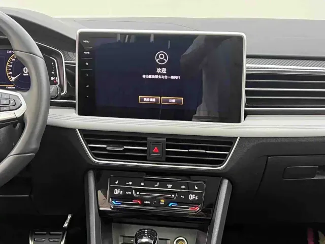 Volkswagen Tiguan L — Фото автомобиля 21