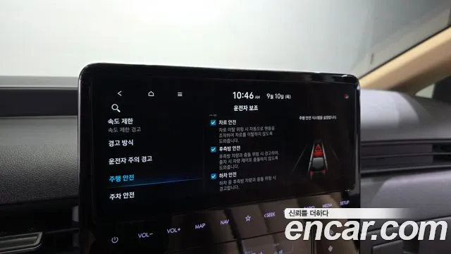 Hyundai Staria — Фото автомобиля 16