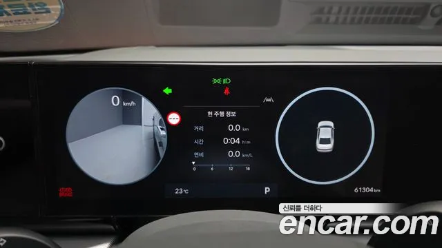 Hyundai Grandeur GN7 — Фото автомобиля 8