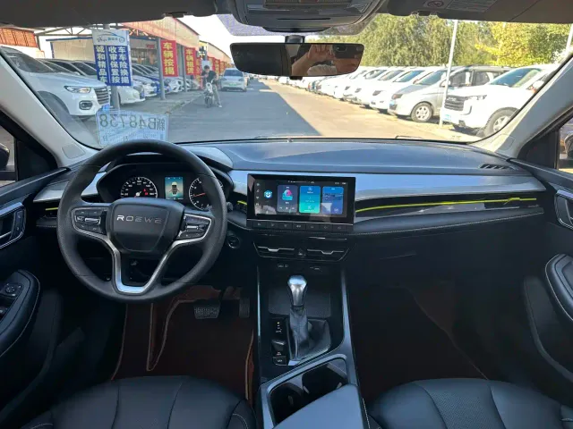 Roewe i5 — Фото автомобиля 5