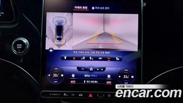 Mercedes-Benz EQS — Фото автомобиля 18