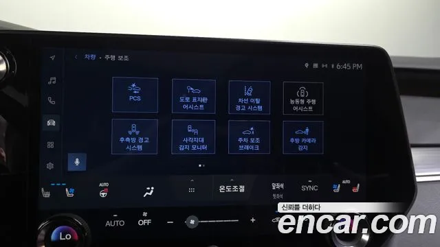 Lexus RX — Фото автомобиля 16