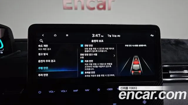 Hyundai Staria Staria — Фото автомобиля 29